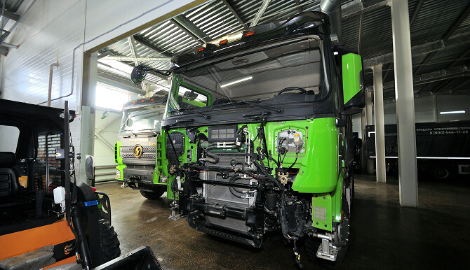 zauberg-service-slide