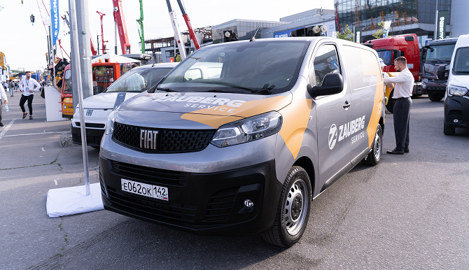 zauberg-service-slide