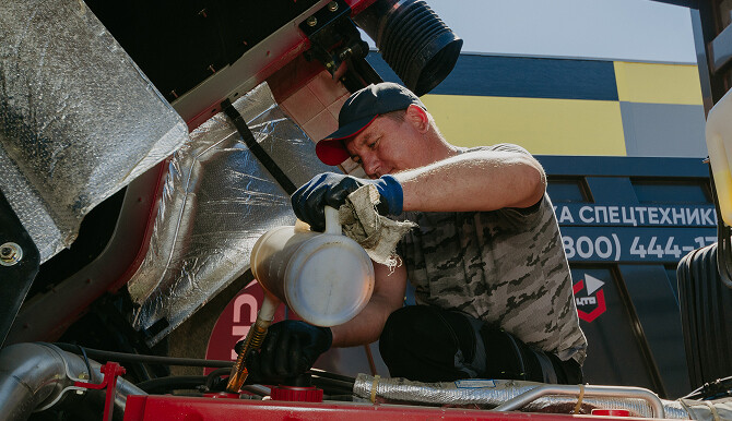 zauberg-service-slide