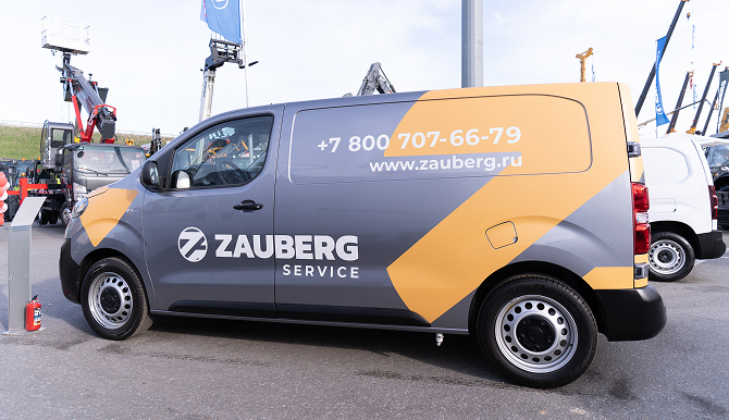 zauberg-service-slide