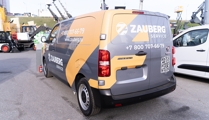 zauberg-service-slide