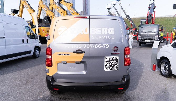 zauberg-service-slide