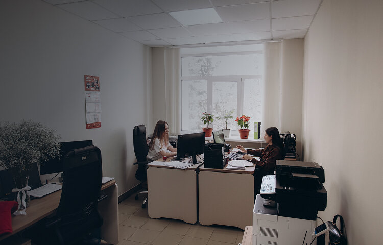 Бухгалтерия